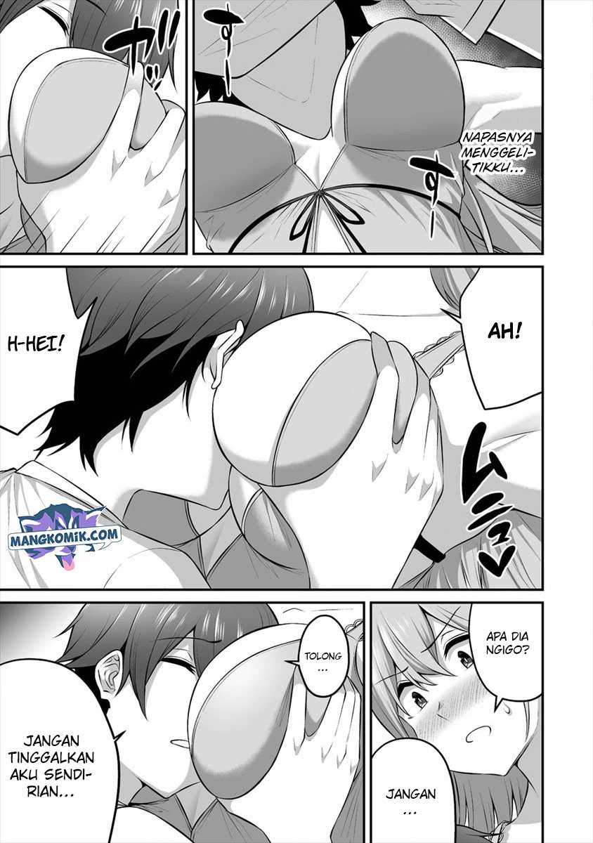 Douyara Boku no Hanayome wa Onna Kishidan na you de. - Chapter 16 32
