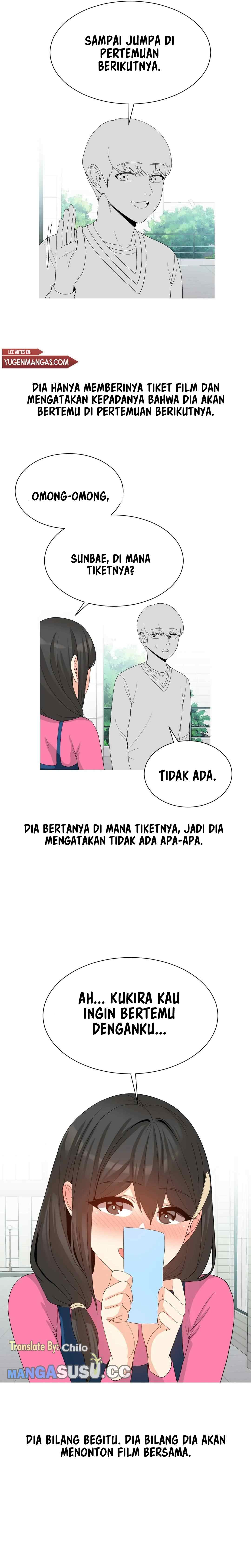 Like a Fox 2 - Chapter 16 19