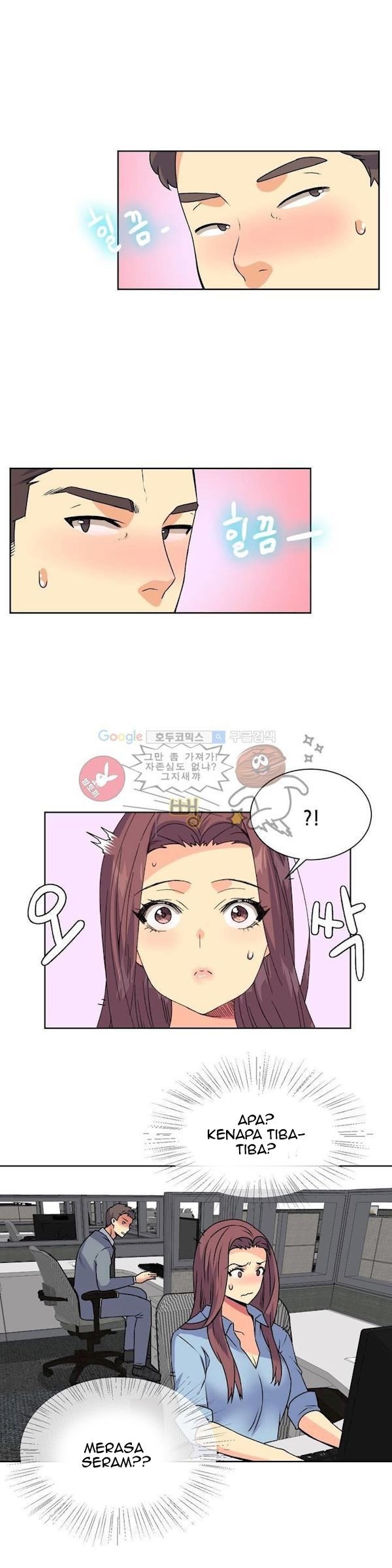 A Woman Who Can&#8217;t Refuse - Chapter 16 11