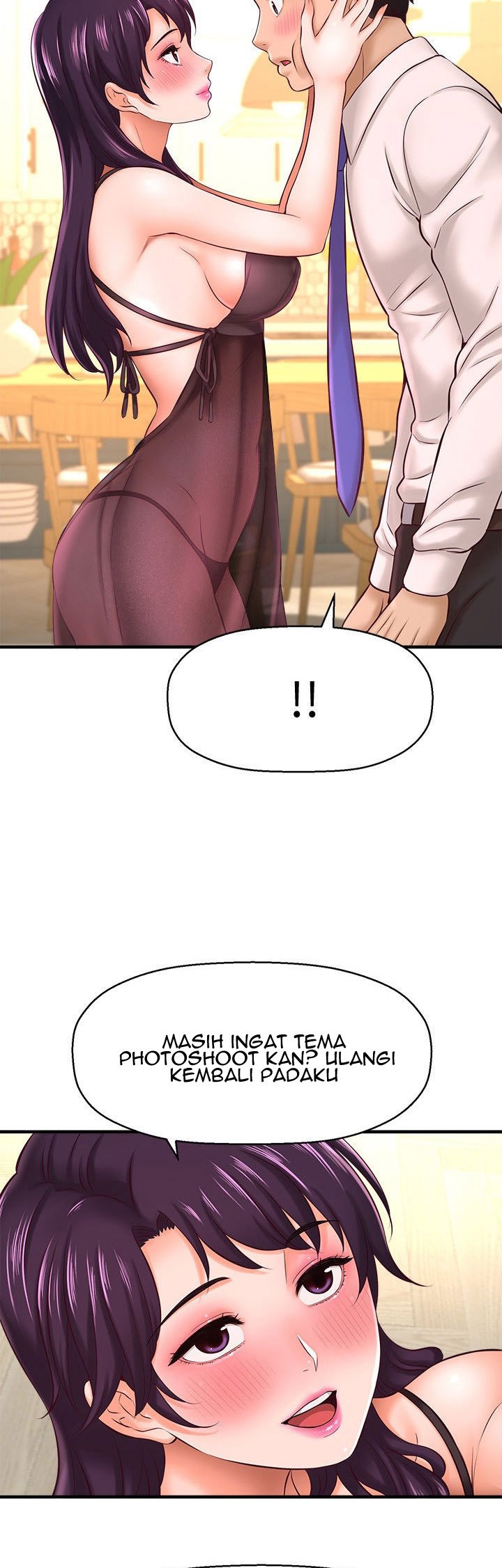 I Want to Know Her - Chapter 16 42