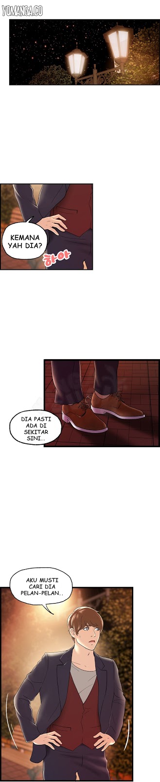 Guest House - Chapter 16 5