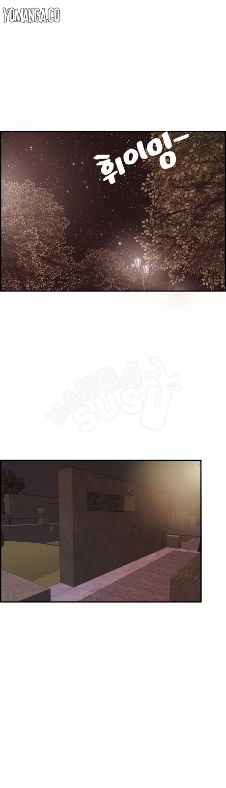 Guest House - Chapter 16 14