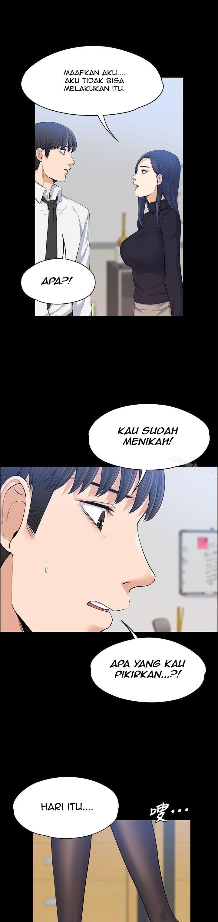 Boss Wife - Chapter 16 16