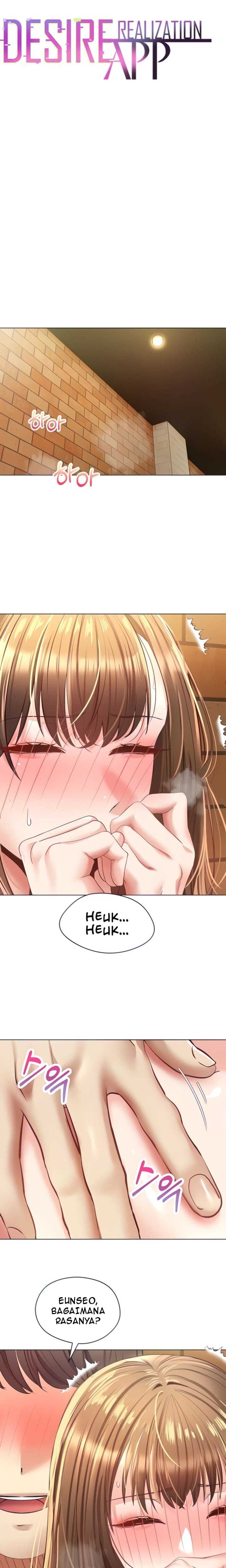 Desire Realization App - Chapter 16 3 Desire Realization App - Chapter 16 3