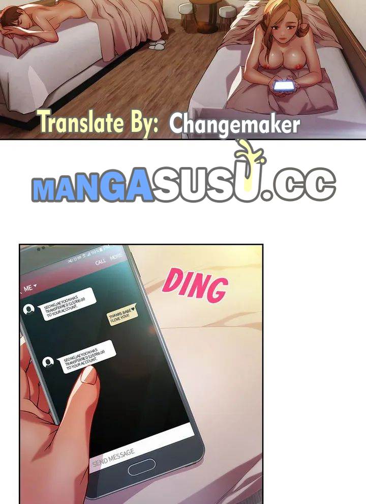 Switch (Zilpung Studio) - Chapter 16 18