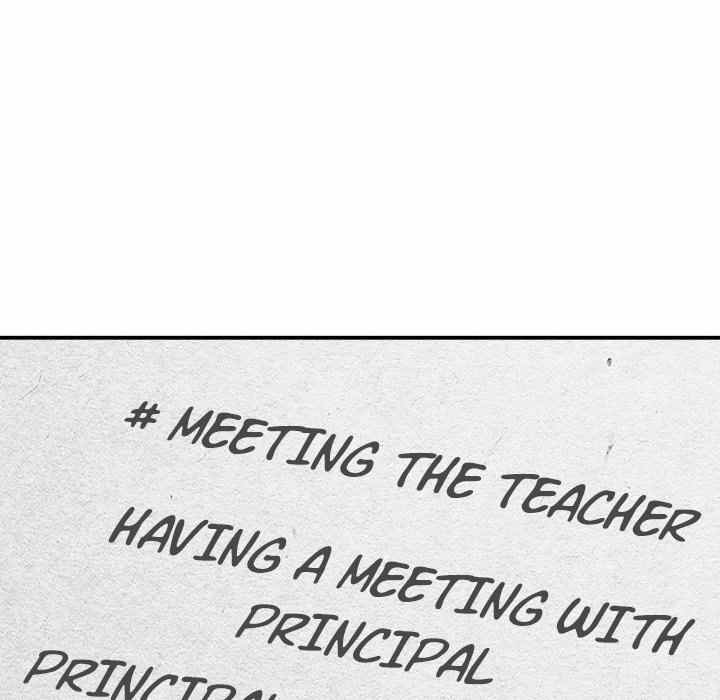 With Yumi - Chapter 16 147