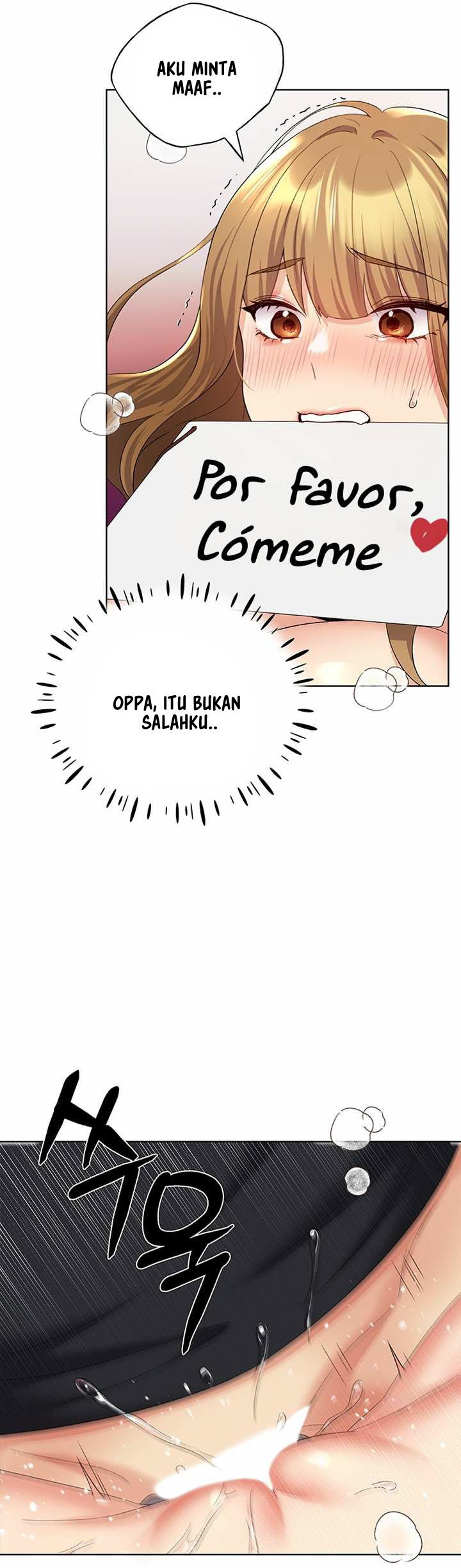 My Illustrator - Chapter 16 4
