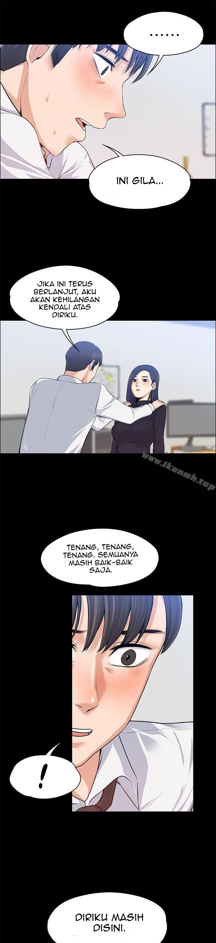Boss Wife - Chapter 16 22