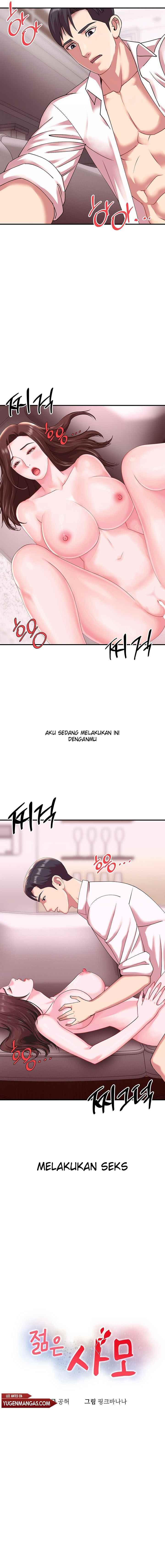 My Young Married Teacher - Chapter 16 6