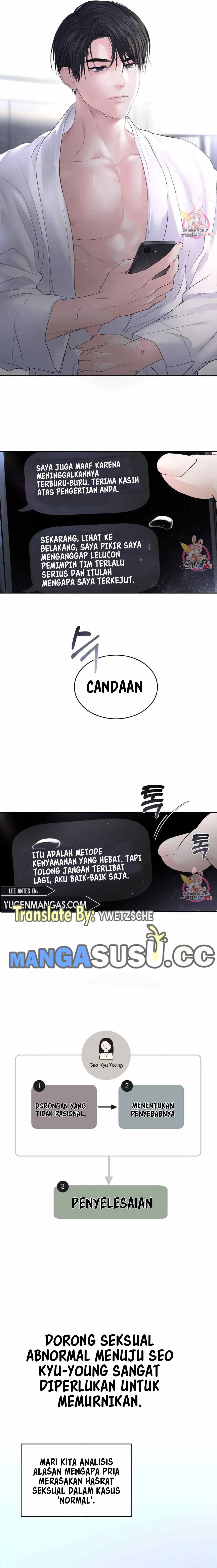 The Change of Season - Chapter 16 3 The Change of Season - Chapter 16 3