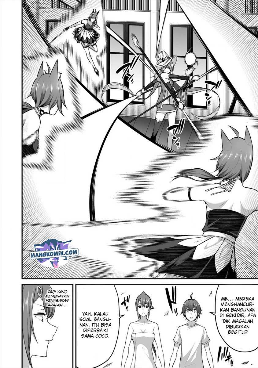Douyara Boku no Hanayome wa Onna Kishidan na you de. - Chapter 16 10