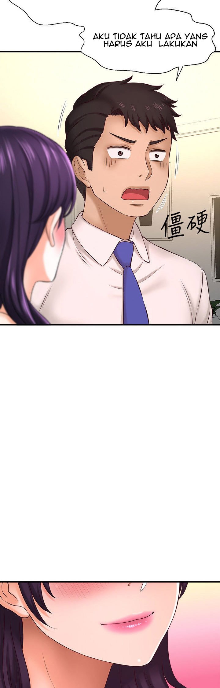 I Want to Know Her - Chapter 16 40
