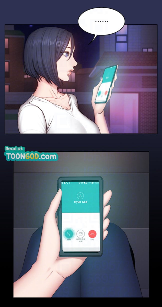 Fitness Uncensored - Chapter 16 3 Fitness Uncensored - Chapter 16 3