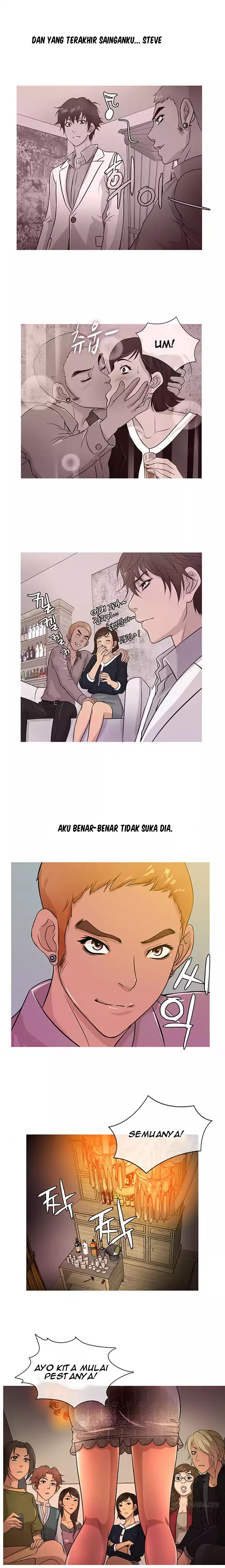 Heaven (Onion) - Chapter 17 1