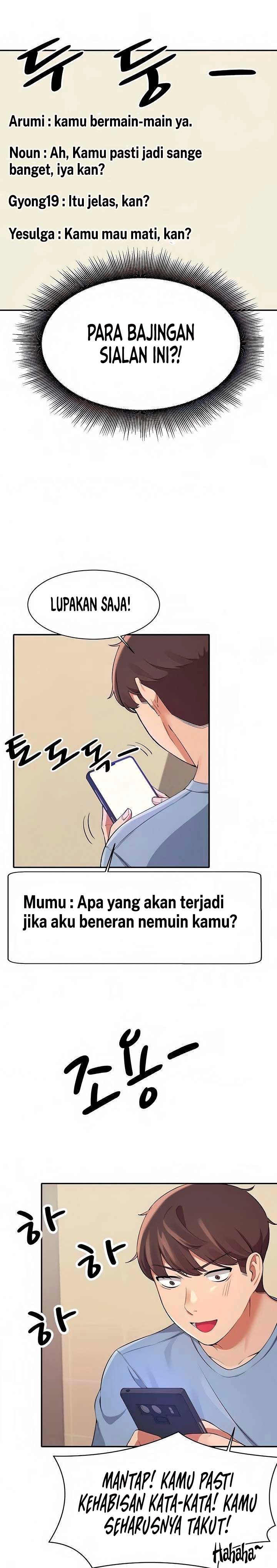 Is There No Goddess in My College? - Chapter 16 7