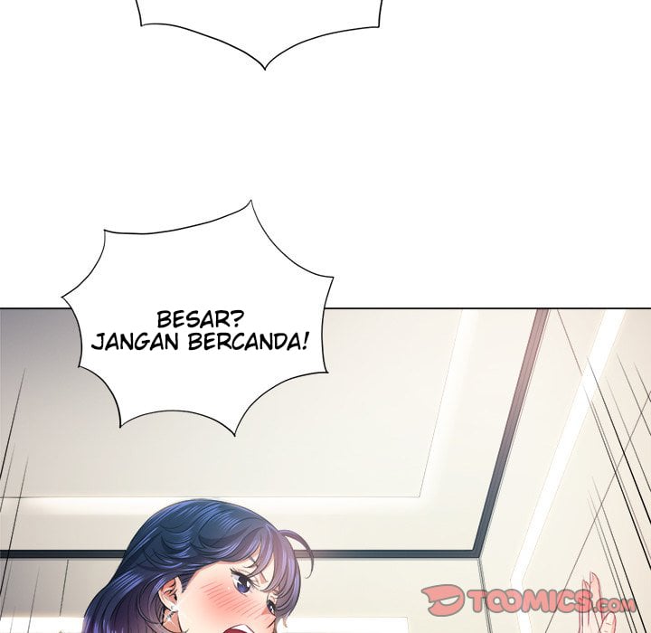 My High School Bully - Chapter 16 78