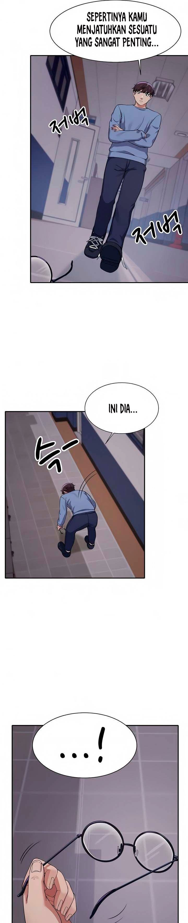 Is There No Goddess in My College? - Chapter 16 18