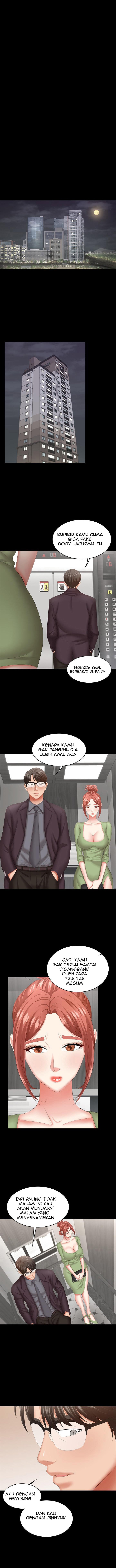 Change Wife - Chapter 42 8