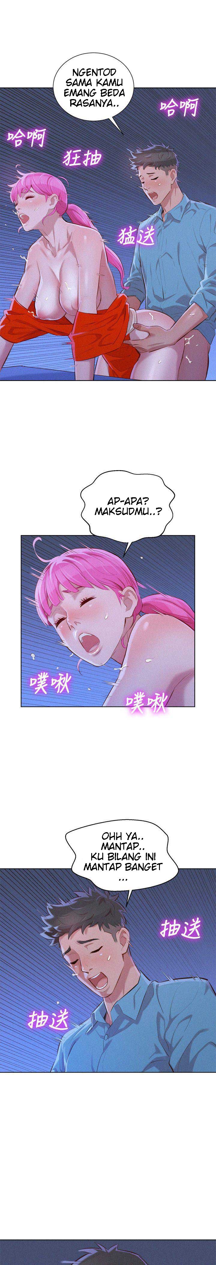 Sister Neighbor - Chapter 42 10