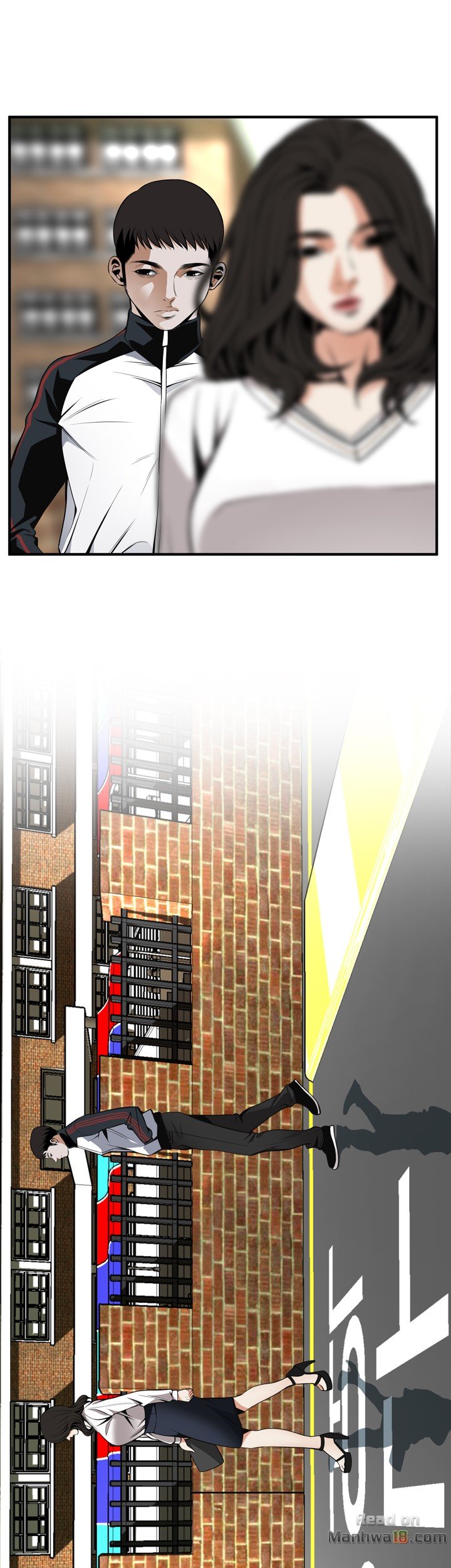 Take a Peek - Chapter 42 17