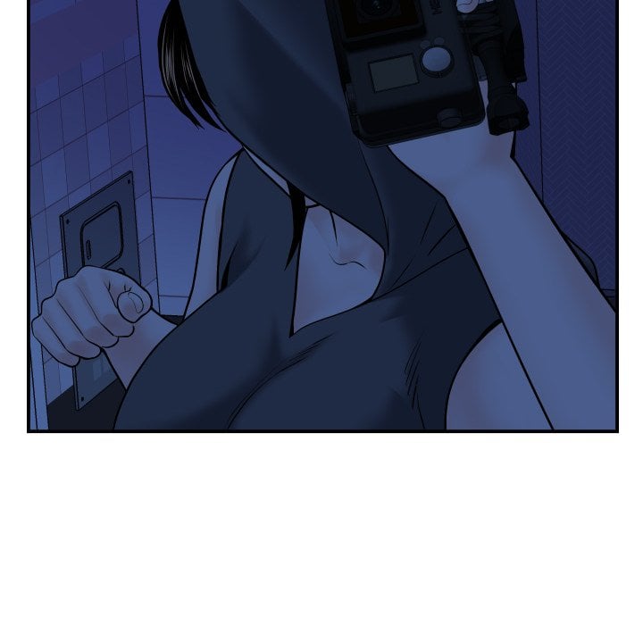 Analog - Chapter 42 88