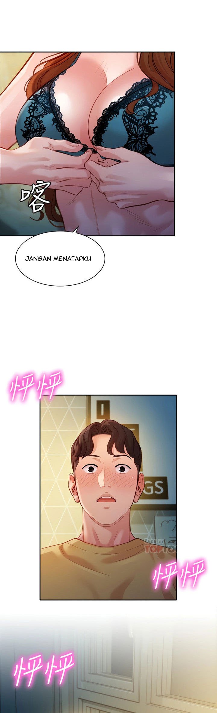 Stargram Goddess - Chapter 42 13