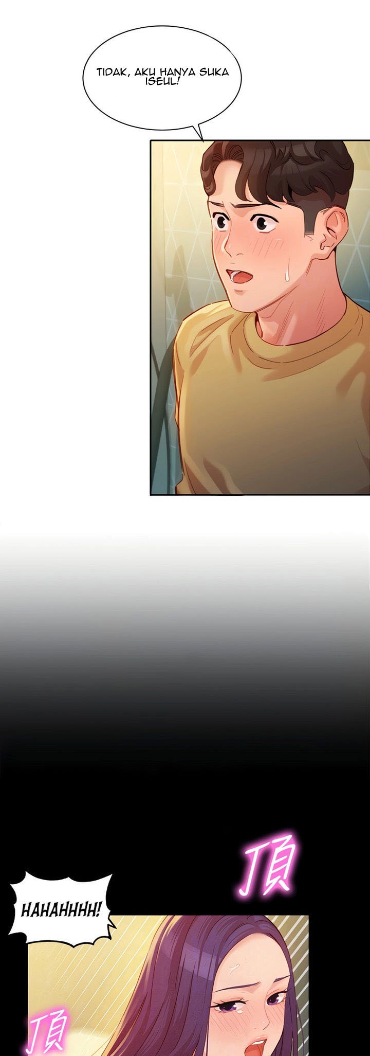 Stargram Goddess - Chapter 42 2
