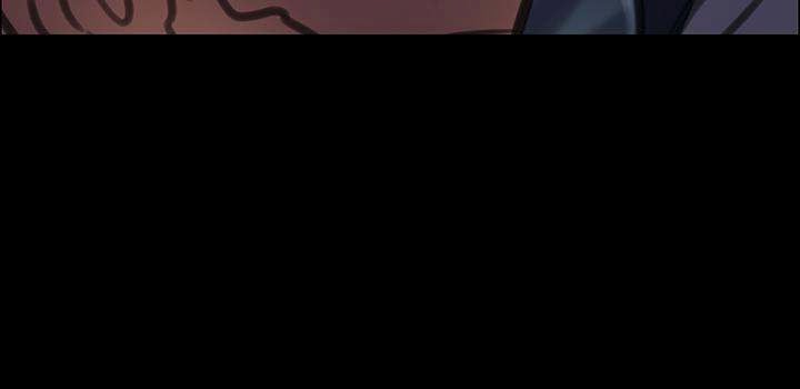 Queen Bee (Andrew) - Chapter 42 7