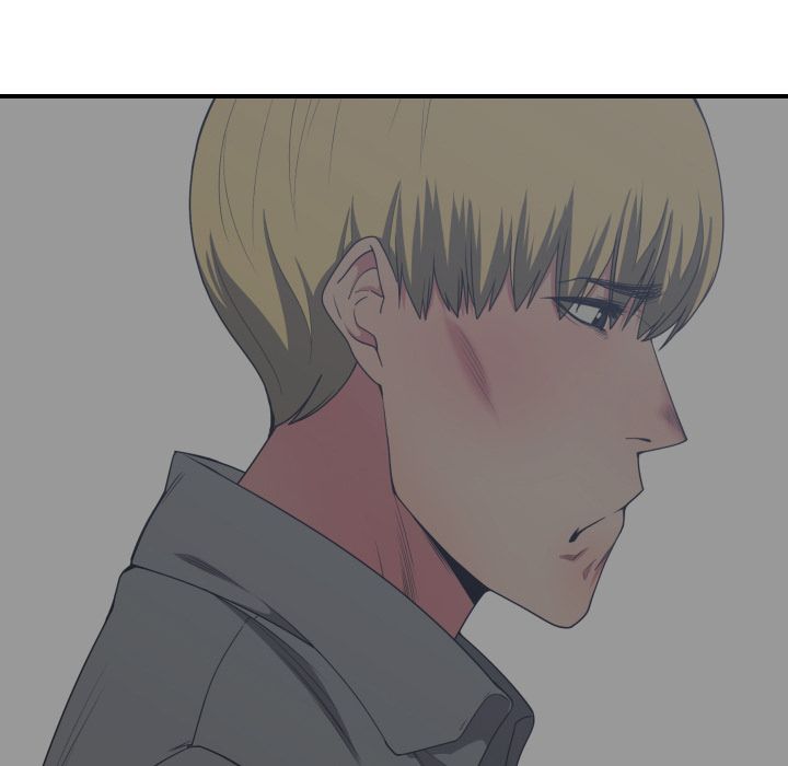 You&#8217;re Not That Special! - Chapter 42 59