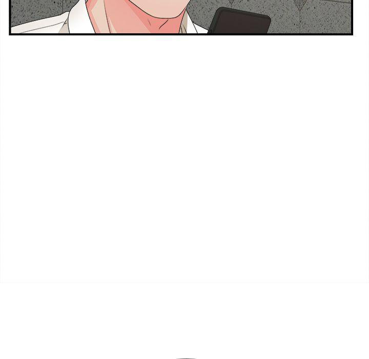 Secret Friend - Chapter 42 79 Secret Friend - Chapter 42 79