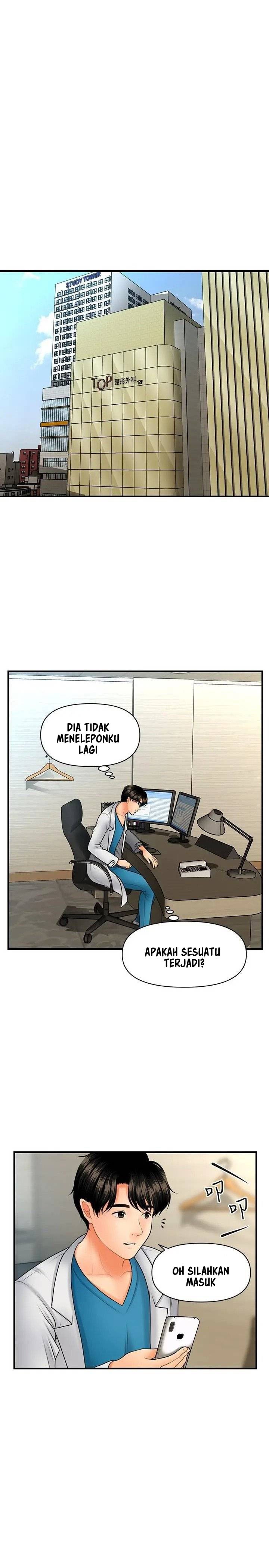 You&#8217;re so Handsome - Chapter 43 16