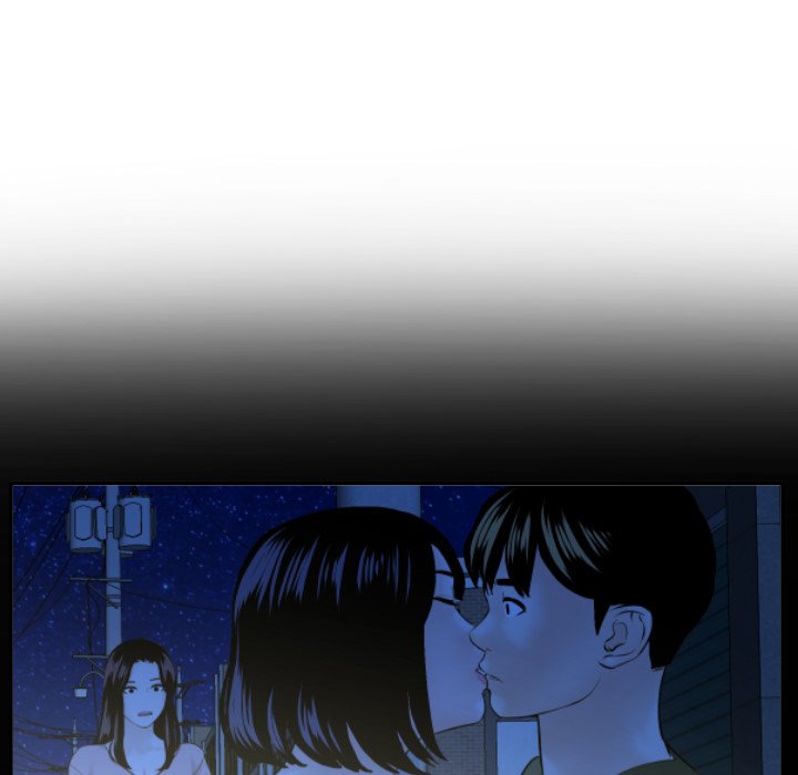 Analog - Chapter 42 52