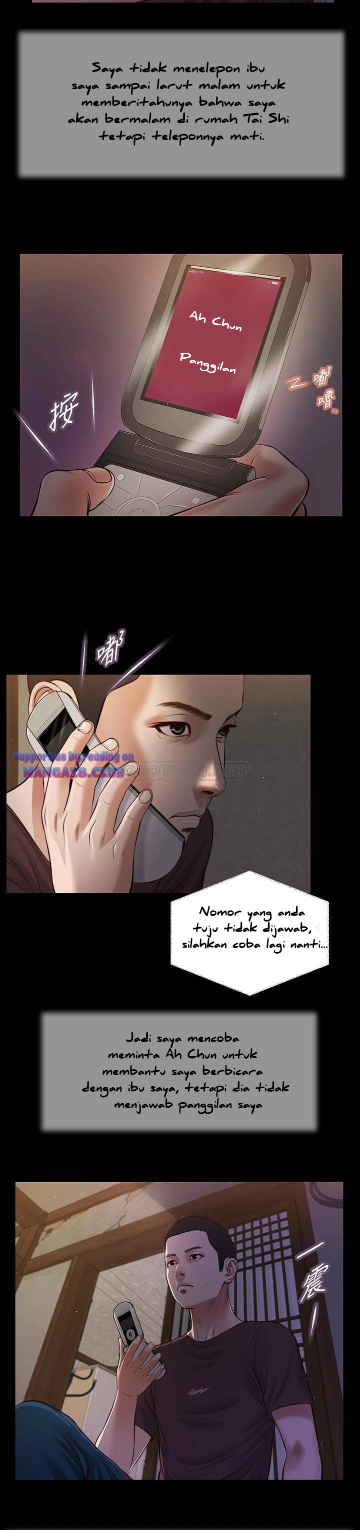 Concubine - Chapter 42 15