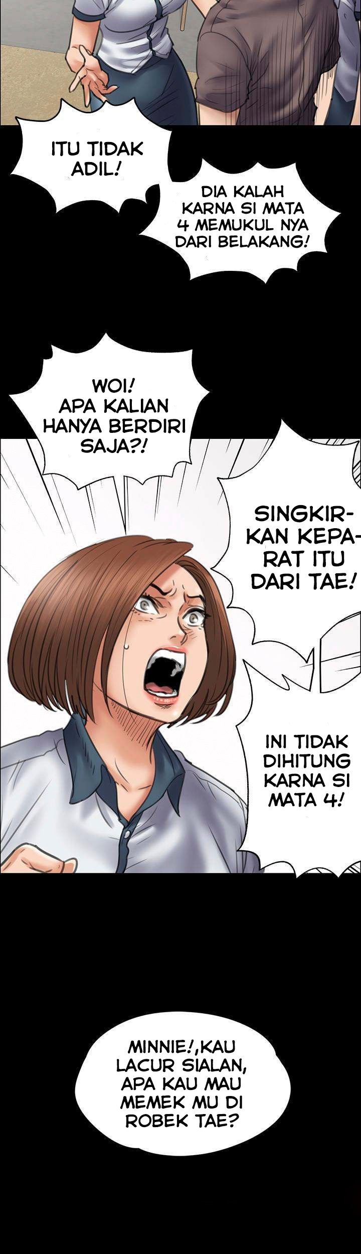 Queen Bee (Andrew) - Chapter 42 25
