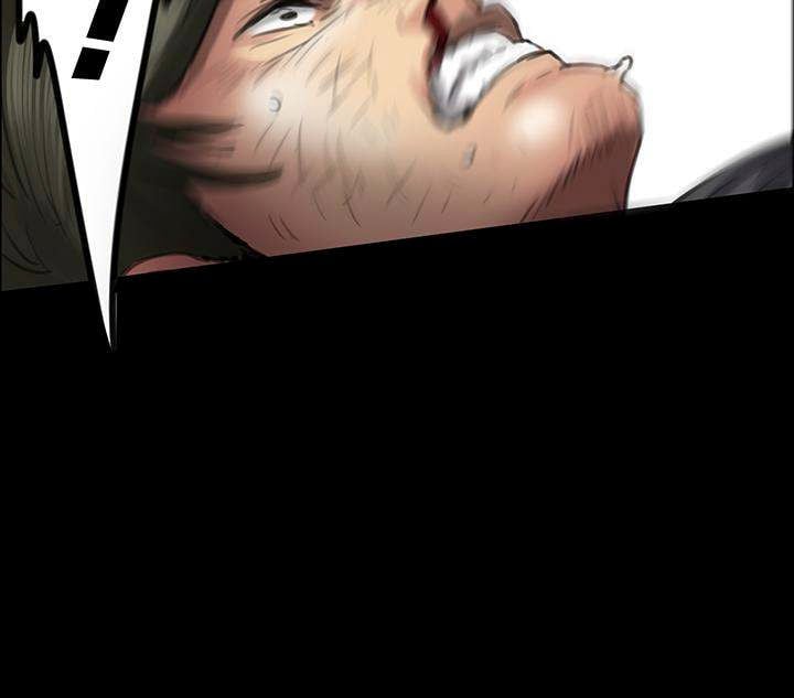 Queen Bee (Andrew) - Chapter 42 4