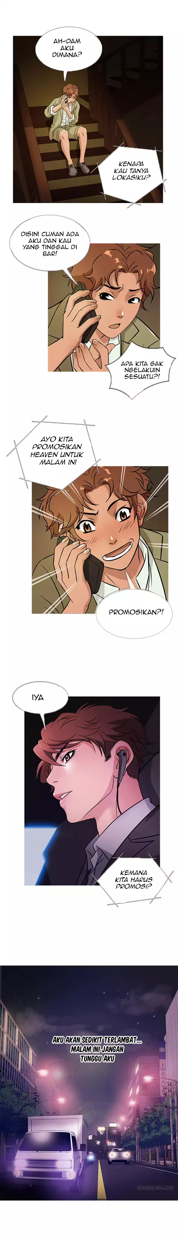 Heaven (Onion) - Chapter 42 14 Heaven (Onion) - Chapter 42 14