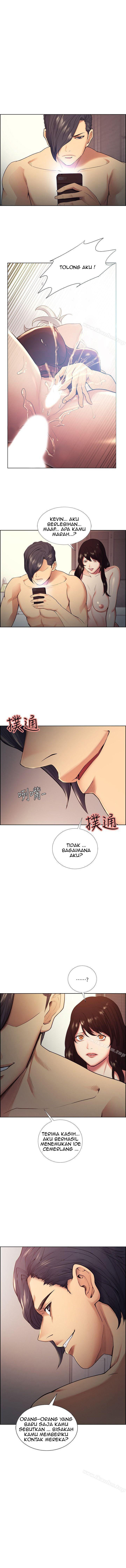 Taste of Forbidden Fruit - Chapter 42 1