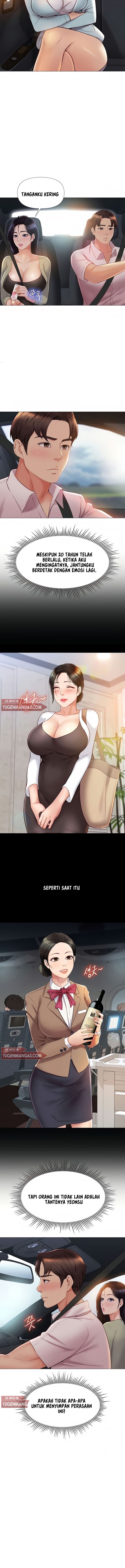 Daughter Friend - Chapter 42 13