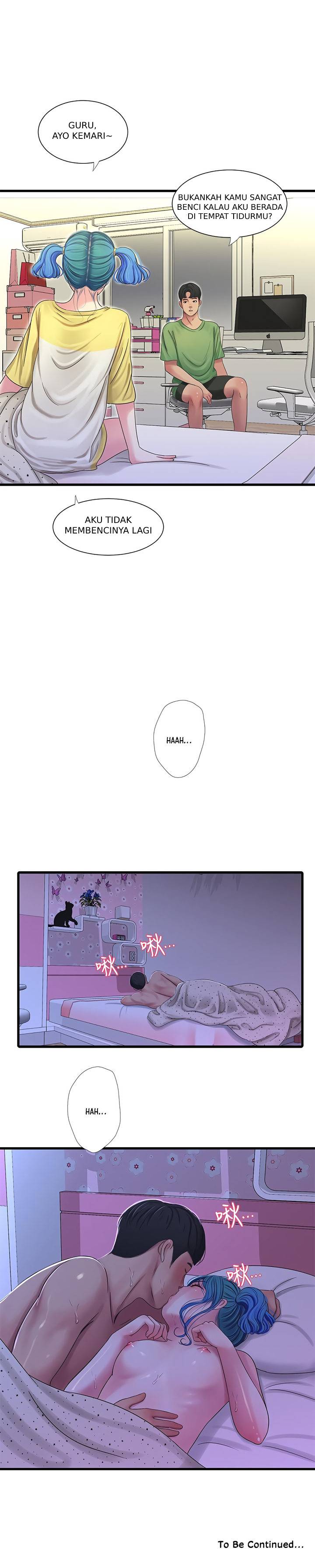 One&#8217;s In-Laws Virgins - Chapter 42 16