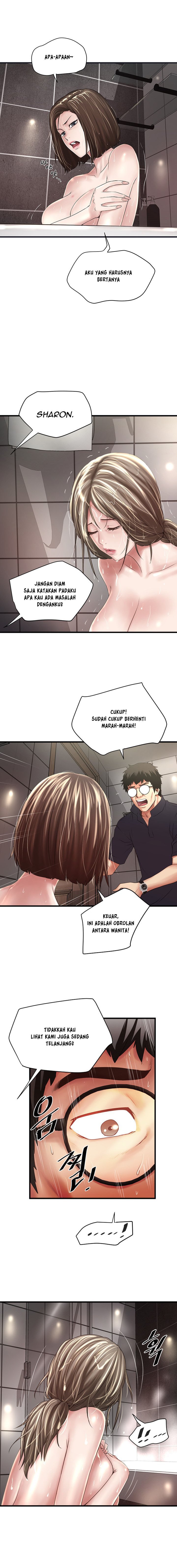 The Housemaid - Chapter 42 2