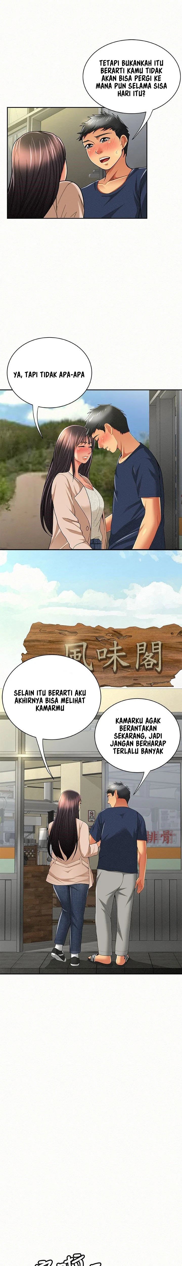 Reporting For Duty Ma&#8217;Am - Chapter 42 12