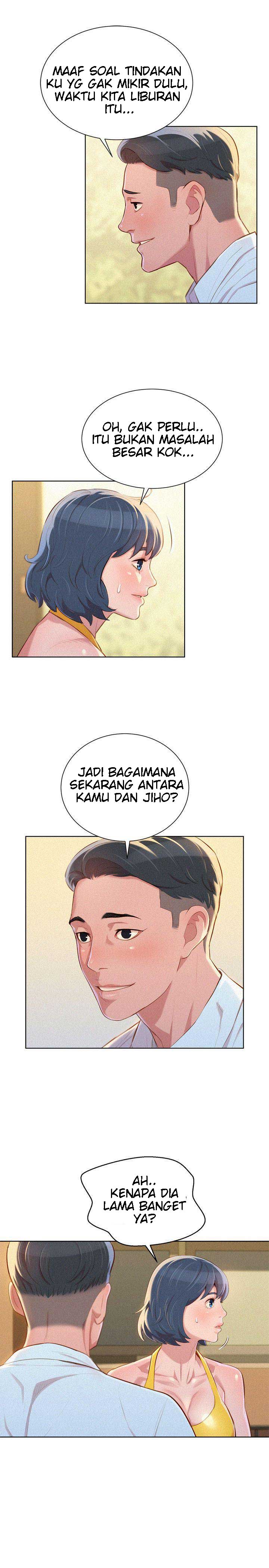 Sister Neighbor - Chapter 42 13