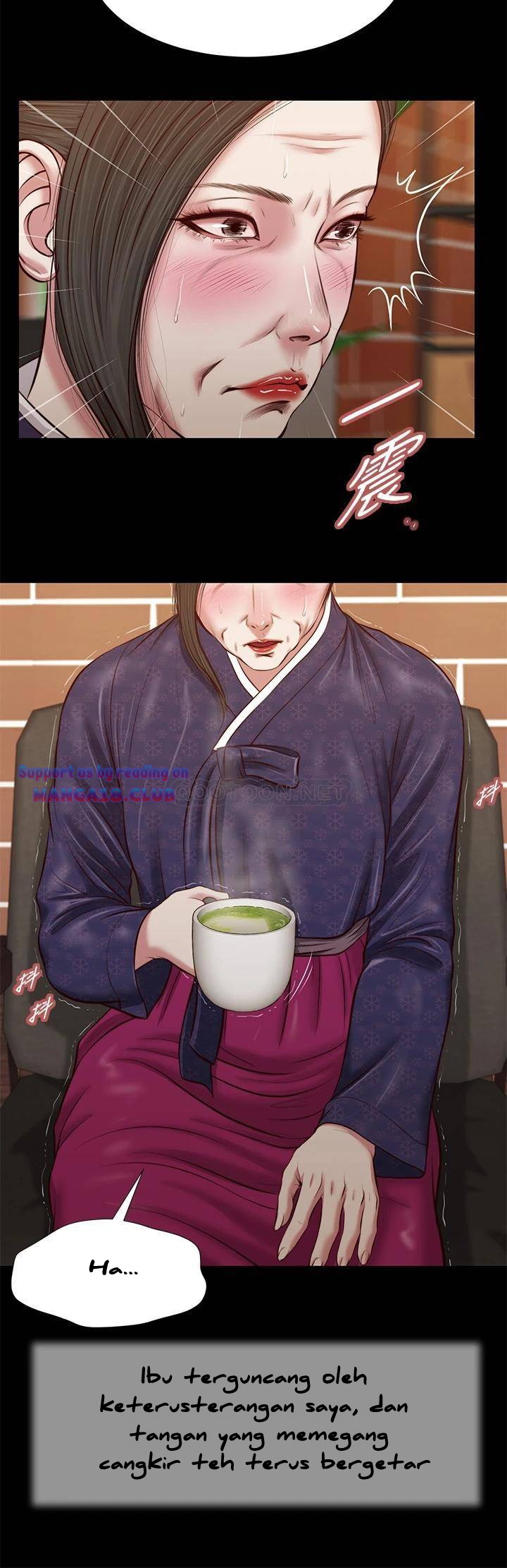 Concubine - Chapter 42 7