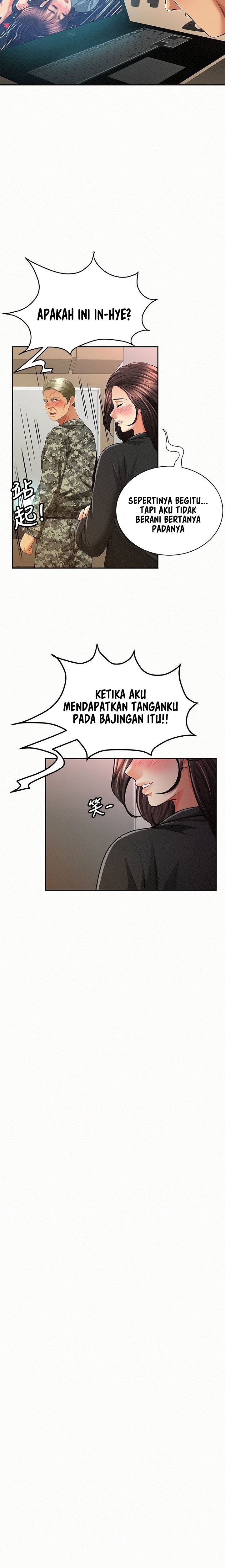 Reporting For Duty Ma&#8217;Am - Chapter 42 4