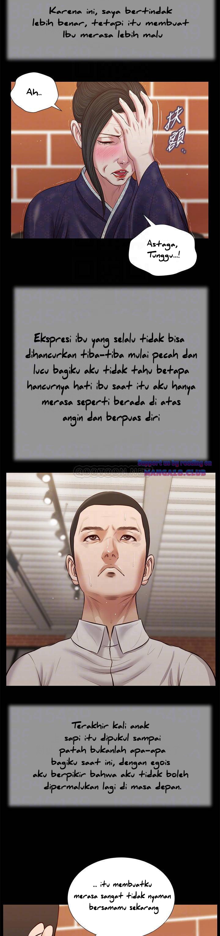 Concubine - Chapter 42 10