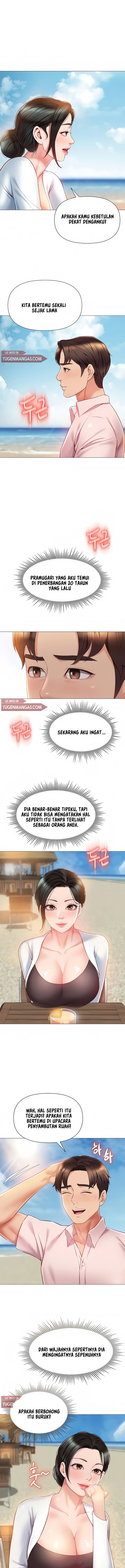 Daughter Friend - Chapter 42 6