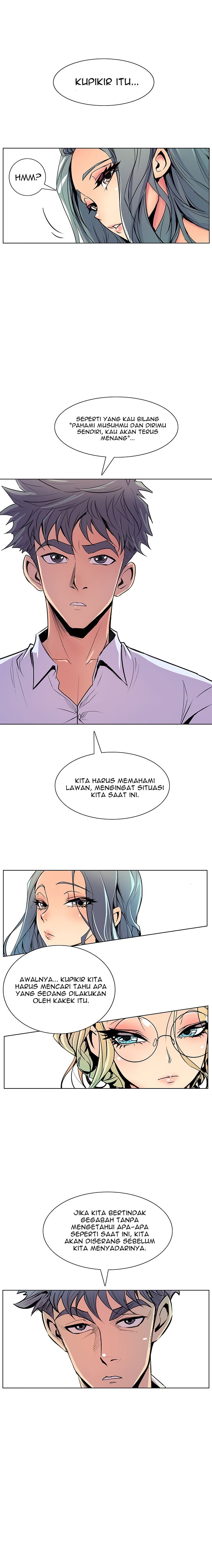 Sahwa: Secret Commission - Chapter 42 12