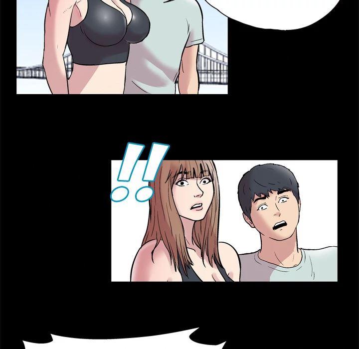 Project Utopia - Chapter 42 66