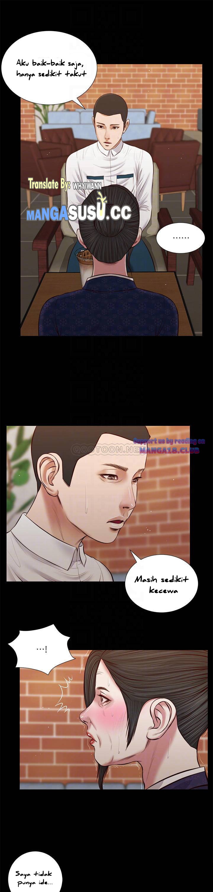 Concubine - Chapter 42 8