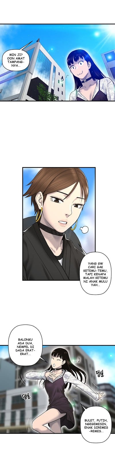 Ghost Love - Chapter 42 2